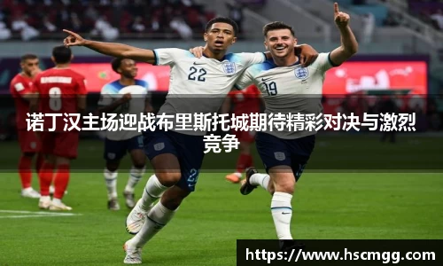 yy易游官网