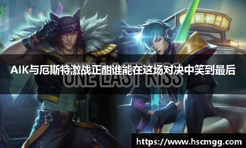 yy易游官网